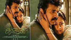 Mammootty, Jyotika-starrer 'Kaathal-The Core' to release on November 23 