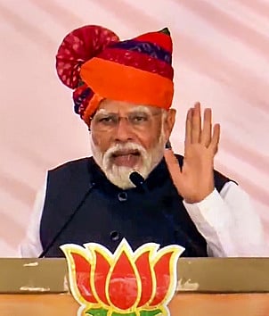 Prime Minister Narendra Modi 