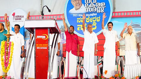 Nava Kerala Sadas