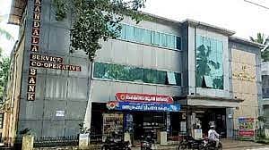 ED Raids Kandala Service Cooperative Bank in Kerala | Alleged Irregularities Uncovered