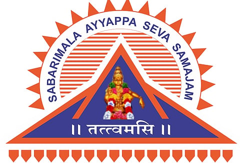 Sabarimala Ayyappa Seva Samajam Konkan Pranth