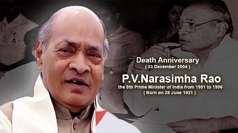 Former PM P V Narasimha Rao