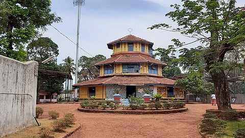 Central Prison, Kannur, Kerala