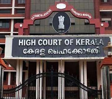 Kerala High Court 