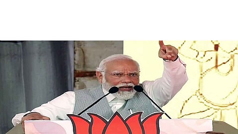  Prime Minister Narendra Modi 