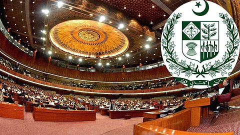 Pakistan Government