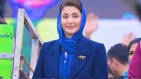 Maryam Nawaz 