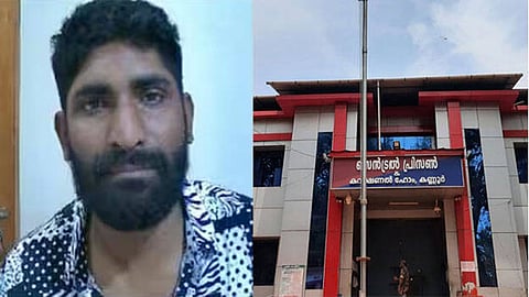 Harshad, the convict who escaped from the central jail, Kannur, Kerala