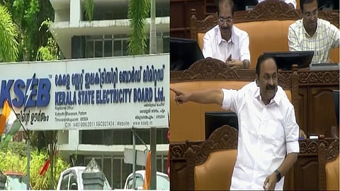 UDF on power crisis in Kerala