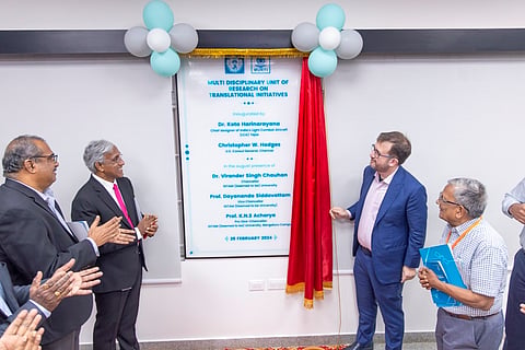 GITAM LAUNCHED MURTI RESEARCH CENTER AT BENGALURU