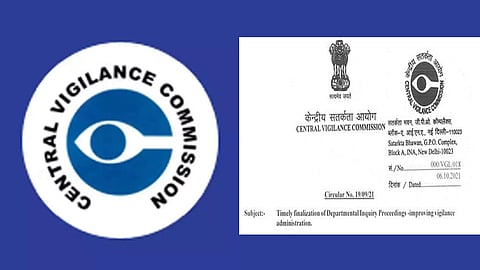Central Vigilance Commission
