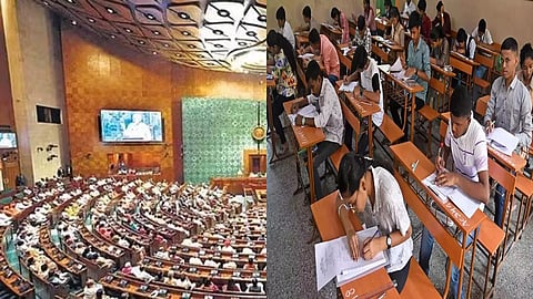 Exam malpractices Bill, in Lok Sabha