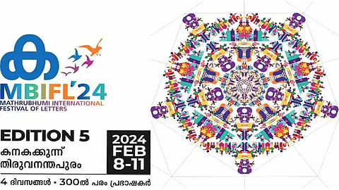 Mathrubhumi International Festival of Letters (MBIFL) 2024
