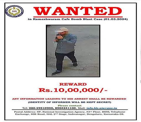 NIA offers Rs 10 lakh reward for arrest of Rameshwaram Cafe blast suspects