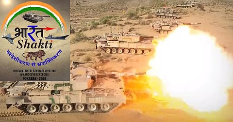 'Bharat Shakti' - the integrated tri-service firepower and manoeuvre exercise
