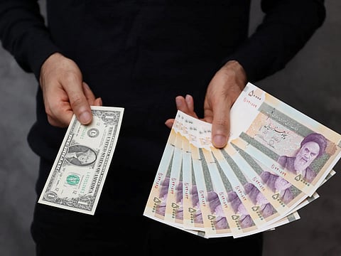 Iran's currency 