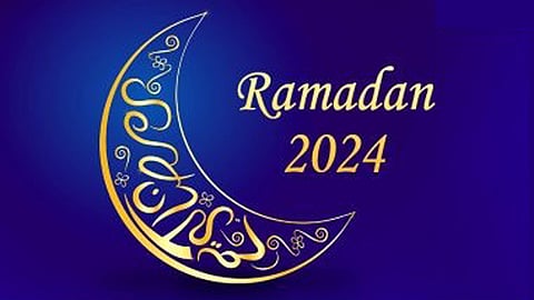 Ramzan