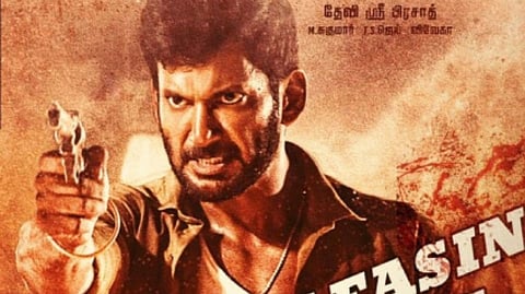 'Rathnam'  stream on Prime Video from May 23    	