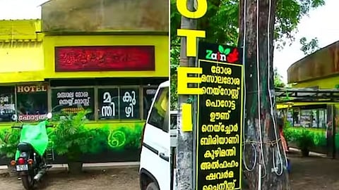 70 people in hospital for food poisoning after eating at Kerala restaurant; eatery sealed