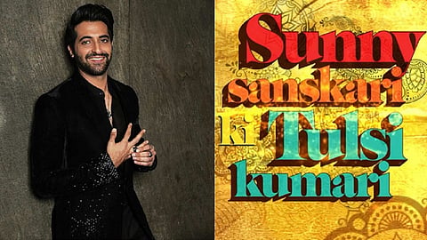  Varun Dhawan and Janhvi Kapoor's upcoming movie “Sunny Sanskari ki Tulsi Kumari” 