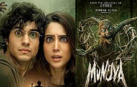 Munjya'