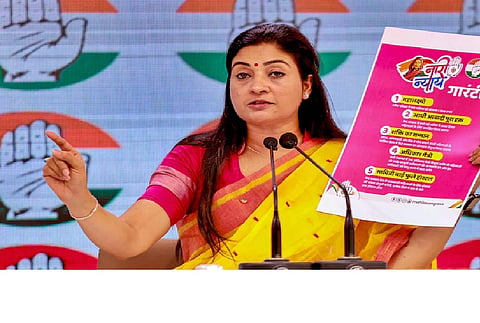 Alka Lamba