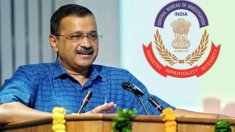 Delhi HC reserved its order on 
the bail plea by Arvind Kejriwal