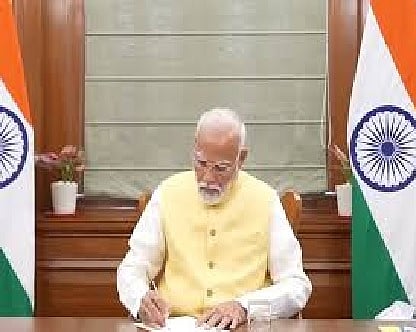 PM Modi 