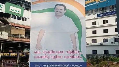Senior Congress leader K Muraleedharan