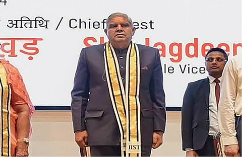 VP Jagdeep Dhankar 