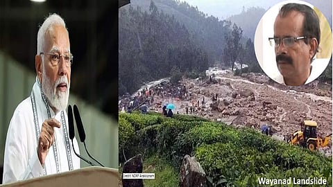 Union Minister George Kurian on Wayanad landslide