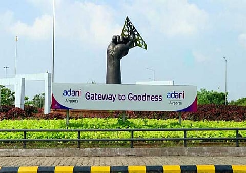 Mangaluru Airport 
