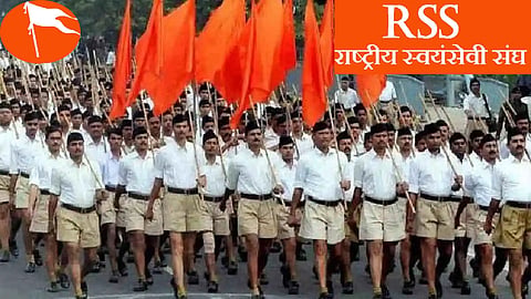 RSS rally