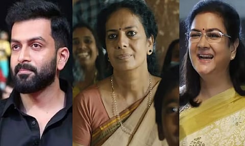 Prithviraj Sukumaran Best Actor, Beena  R Chandran (M), Urvasi  (R) and shared the Best Actor (female) 