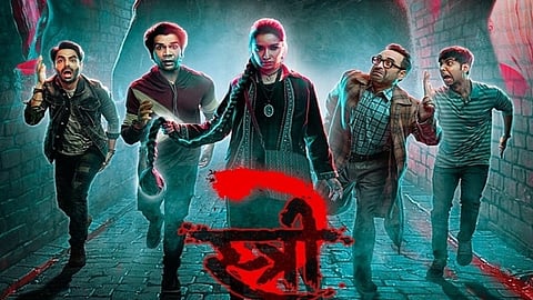 Stree 2   starring Rajkummar Rao and Shraddha Kapoor