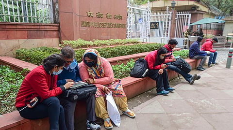 UPSC office in New Delhi