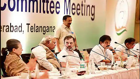 Organisational changes of Congress