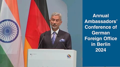 External Affairs Minister S Jaishankar
