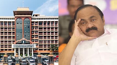 Kerala High Court on V D Satheesan's plea