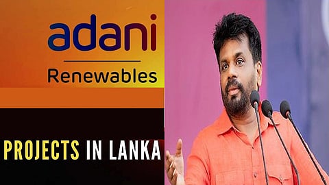 Sri Lanka JVP leader Anura Kumara Dissanayake on Adani energy project