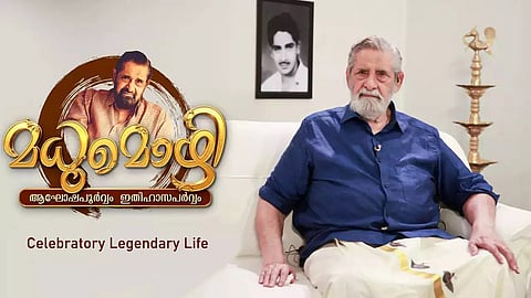 Veteran malayalam actor Madhu turns 91