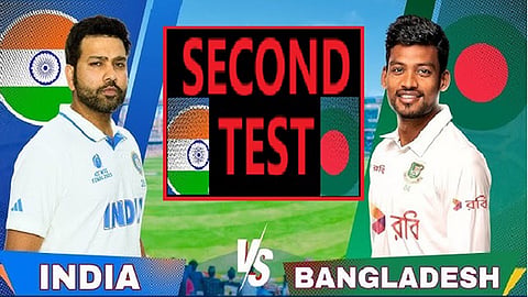 India vs Bangladesh 2nd Cricket Test 2024: Toss