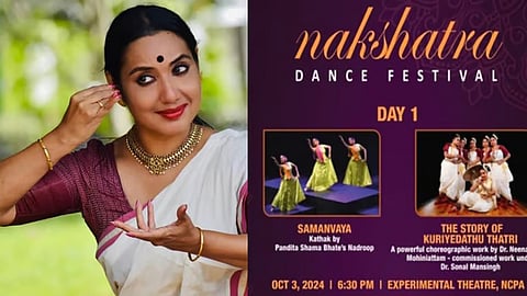 Dr. Neena Prasad presents Mohiniyattom 'Kuriyedathu Thatri', as part of Nakshatra Dance Festival