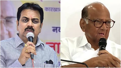 Harshvardhan Patil  and Sharad Pawar
