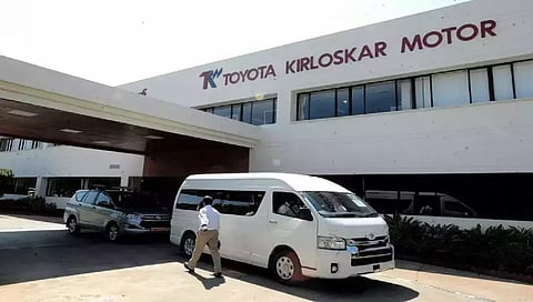 Toyota Kirloskar Motor allotted 827-acre land for new manufacturing unit in Maharashtra  
