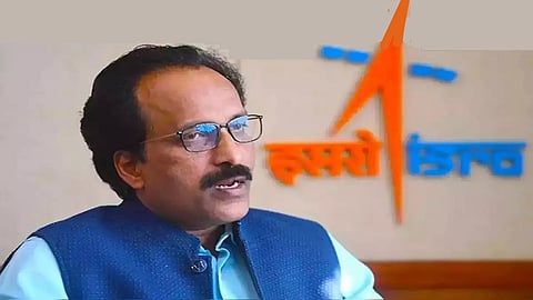ISRO Chairman S. Somanathan