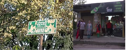 Centuries-old 'curse' keeps Himachal's Sammoo village away from Diwali celebrations