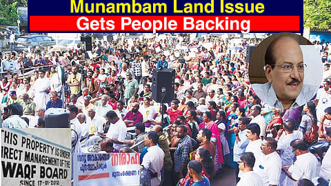 Indian Union Muslim League (IUML) leader P K Kunhalikutty on Munambam land issue