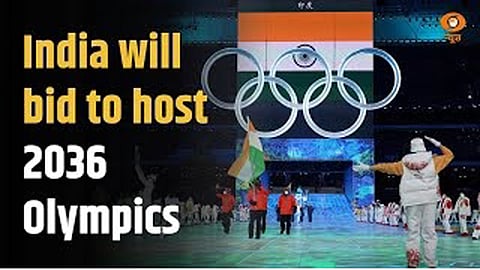 India submits letter of intent to host  the 2036 Olympics 