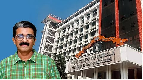 Additional District Magistrate (ADM) Naveen Babu's death case